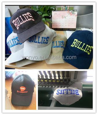 Embroidery Machine 8 Head
