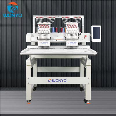 Household Computerized Embroidery Machine Wooden Case Servo Motor Flat Cap T-shirt Embroidery Machine Stepper Motor