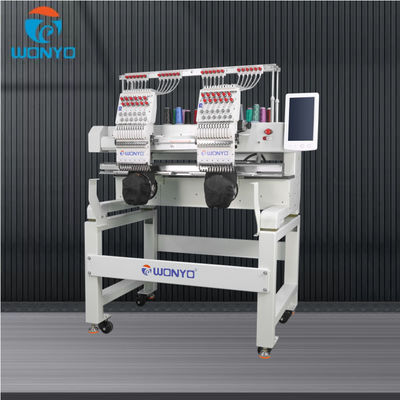 Household Computerized Embroidery Machine Wooden Case Servo Motor Flat Cap T-shirt Embroidery Machine Stepper Motor