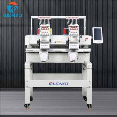 Household Computerized Embroidery Machine Wooden Case Servo Motor Flat Cap T-shirt Embroidery Machine Stepper Motor
