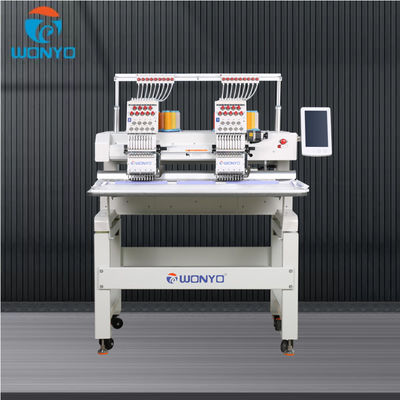 Household Computerized Embroidery Machine Wooden Case Servo Motor Flat Cap T-shirt Embroidery Machine Stepper Motor