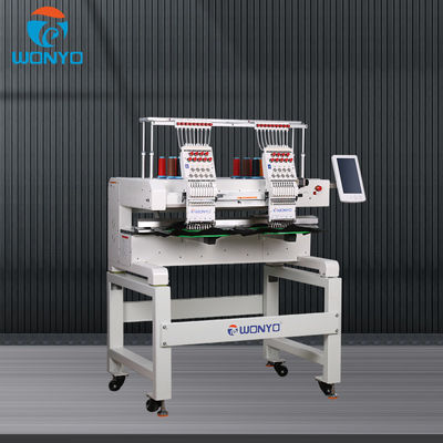 Household Computerized Embroidery Machine Wooden Case Servo Motor Flat Cap T-shirt Embroidery Machine Stepper Motor