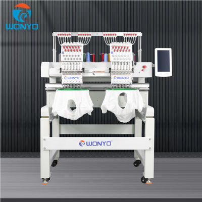 Household Computerized Embroidery Machine Wooden Case Servo Motor Flat Cap T-shirt Embroidery Machine Stepper Motor