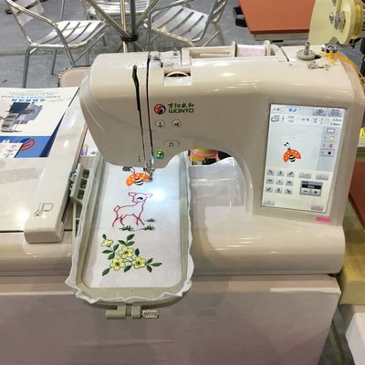 2024 Hot Sales Sewing and Embroidery Machine With Lowest Price for Home Use