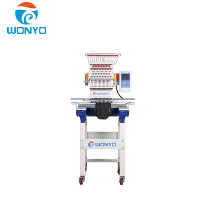 High-Speed 1200 RPM Single Head Embroidery Machine for Cap and T-Shirt Core Motor Assembly