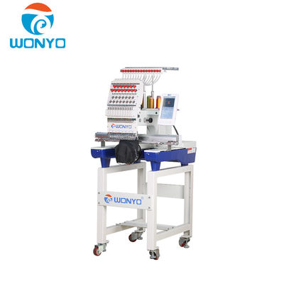 High-Speed 1200 RPM Single Head Embroidery Machine for Cap and T-Shirt Core Motor Assembly