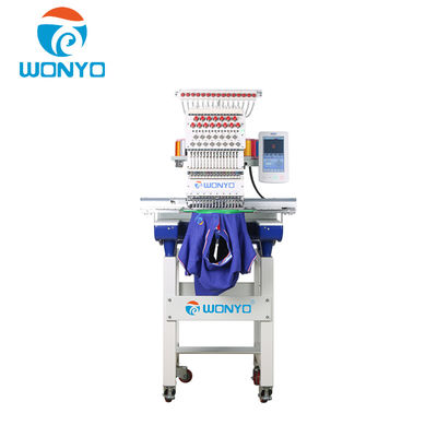 High-Speed 1200 RPM Single Head Embroidery Machine for Cap and T-Shirt Core Motor Assembly